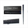 Sirius Black Magical Wand + LED (Волшебная палочка Сириуса Блека) + светодиод