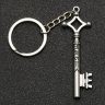Брелок с аниме Атака Титанов - ключ от подвала игрушка Эрен Йегер (серебро)