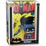 Фигурка Funko POP Comic Cover: DC Batman Бэтмен фанко в боксе 02 