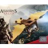 Конструктор Mega Bloks Assassins Creed - DA VINCI'S FLYING MACHINE